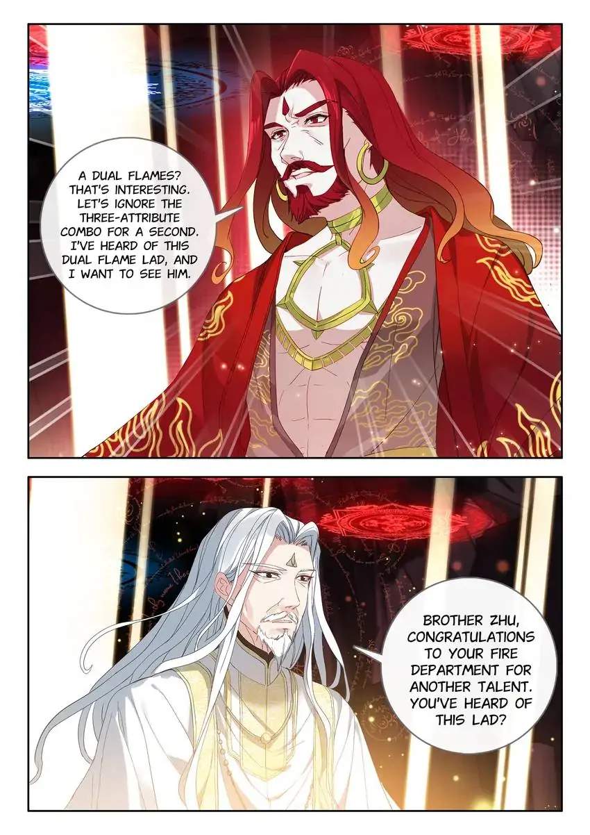 God Of Wine Chapter 30 13